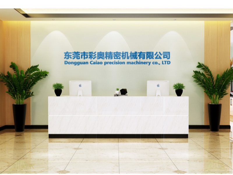 maska ​​stroj, řezací stroj, podavač,Dongguan caiao Precision Machinery Co., Ltd